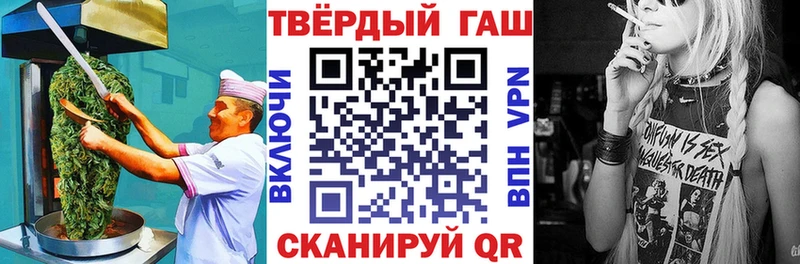 Cannafood марихуана  купить закладку  OMG рабочий сайт  Безенчук 