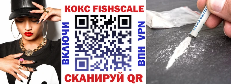 KRAKEN ССЫЛКА  Безенчук  КОКАИН Перу 