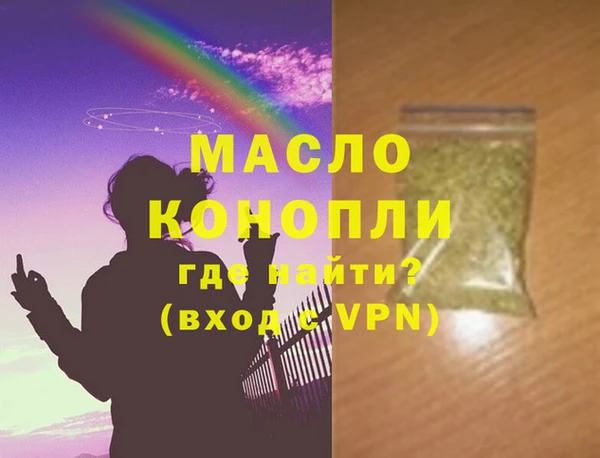 ешки Беломорск