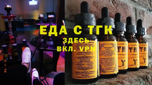 ешки Беломорск