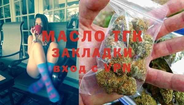 ешки Беломорск