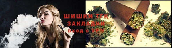 кокаин перу Белоозёрский