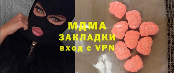 ешки Беломорск