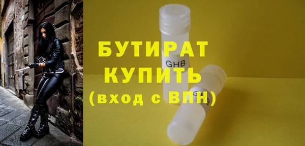 кокаин перу Белоозёрский