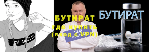 кокаин перу Белоозёрский