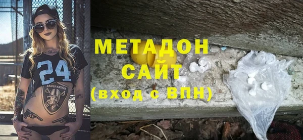 ешки Беломорск