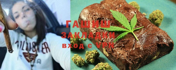 кокаин перу Белоозёрский