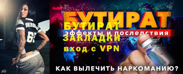 кокаин перу Белоозёрский
