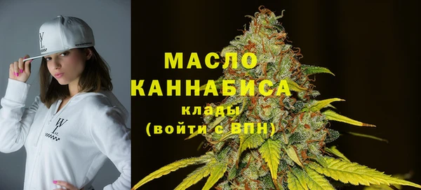 кокаин перу Белоозёрский
