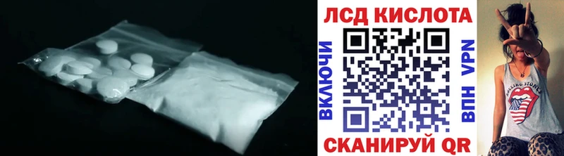 omg зеркало  Безенчук  Лсд 25 экстази ecstasy 