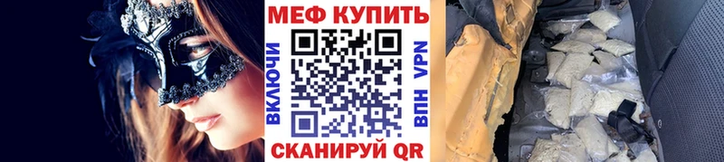 МЯУ-МЯУ мяу мяу  Безенчук 